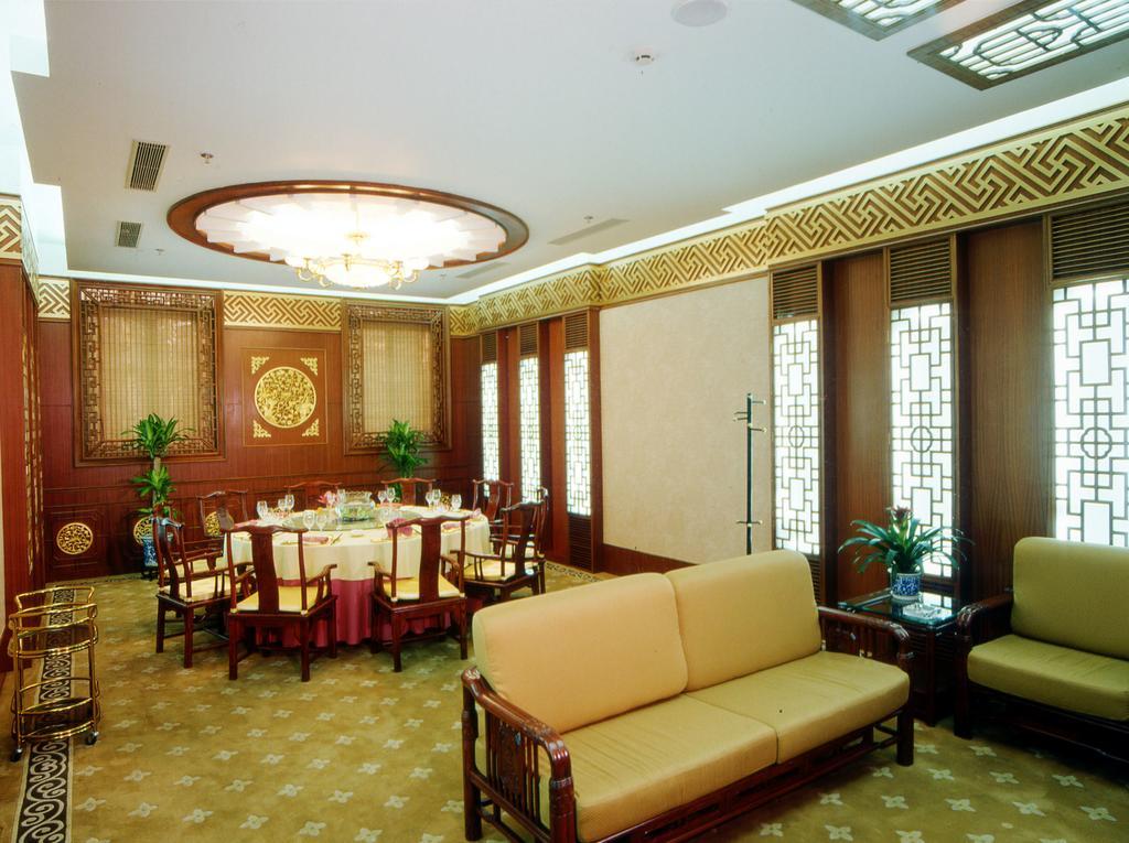 Beijing Friendship Hotel Grand Building Haidian Екстериор снимка